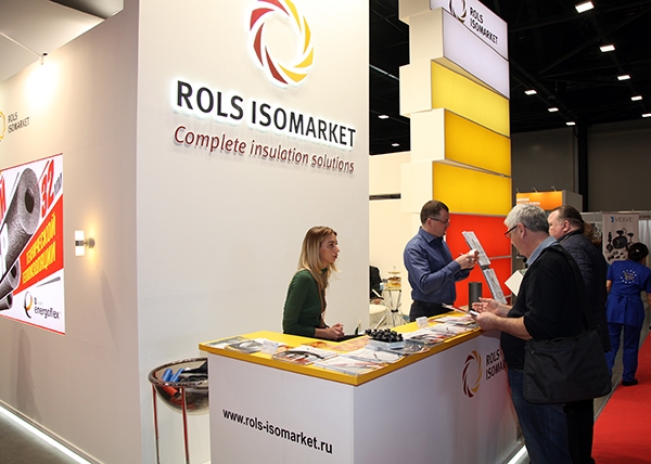 Aquatherm St. Petersburg – 2018 finished