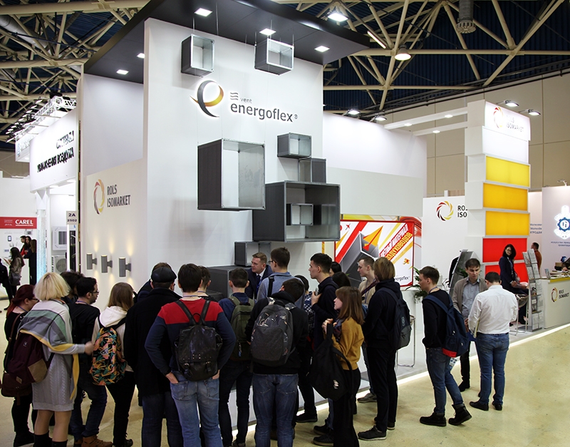 Завершилась выставка «Мир климата – 2020»