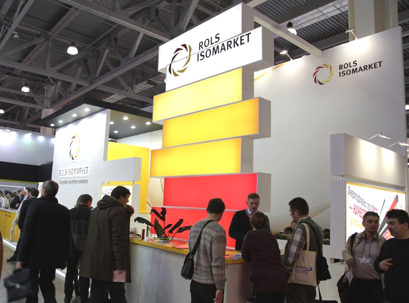 Exhibition Aquatherm Moscow – 2018 finished