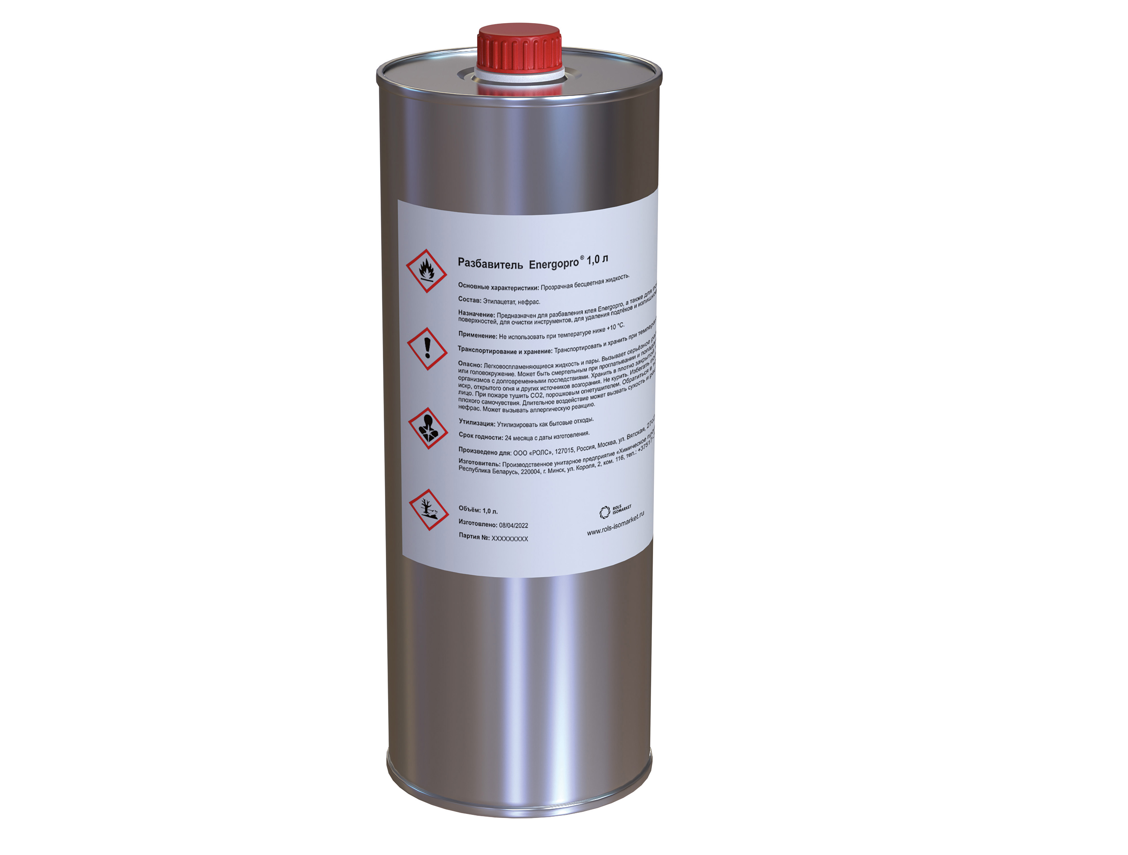 Adhesive diluent Energopro®