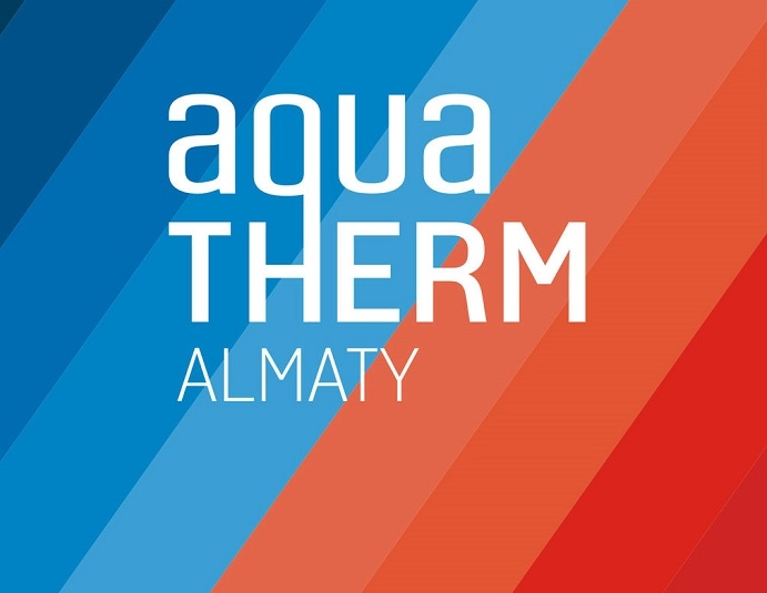  Приглашаем на Aquatherm Almaty – 2019
