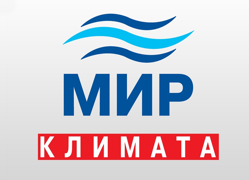 We invite you to «Mir Klimata – 2020»