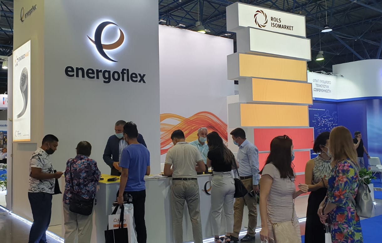 Aquatherm Almaty – 2021 finished