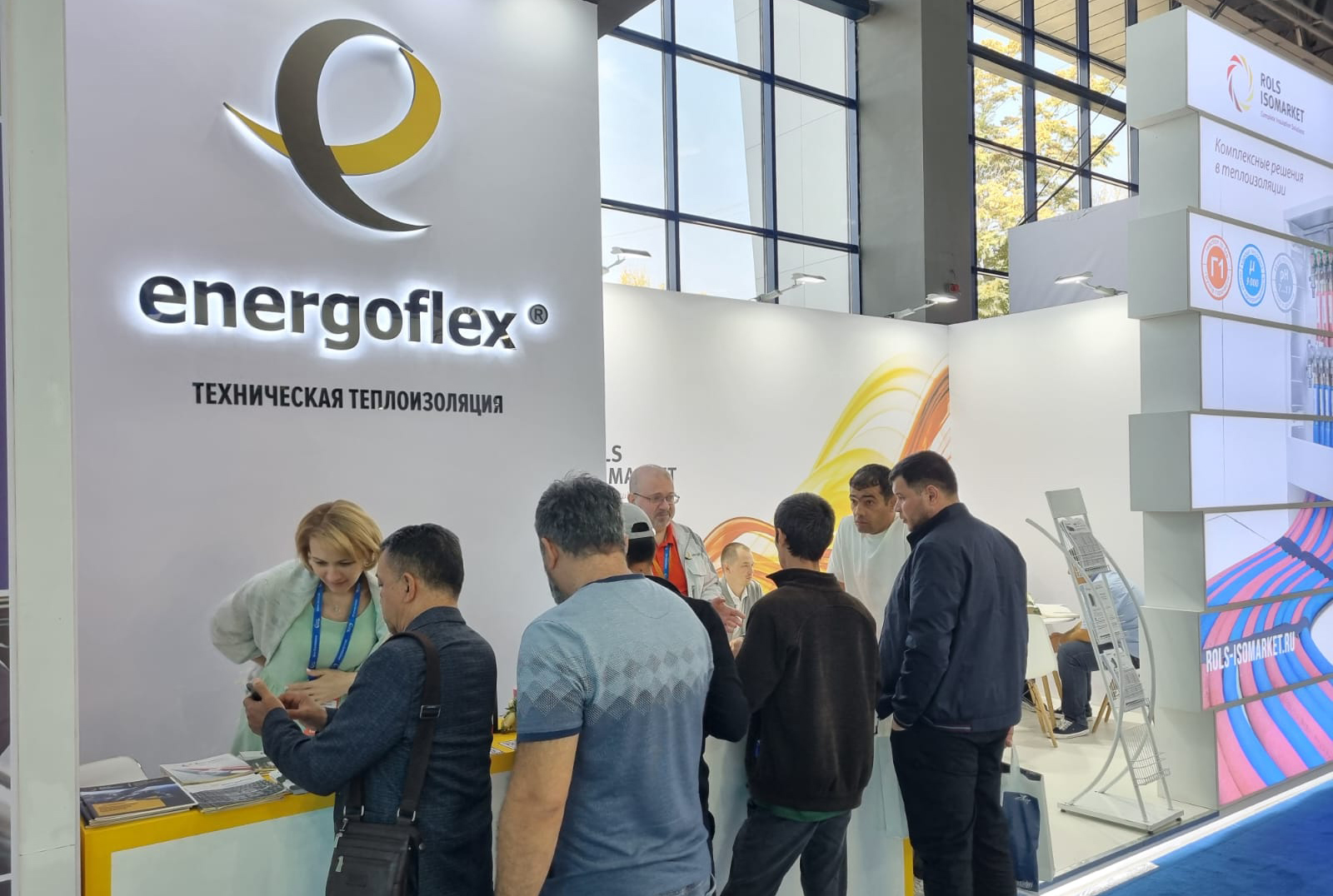 Aquatherm® Tashkent – 2025 finished